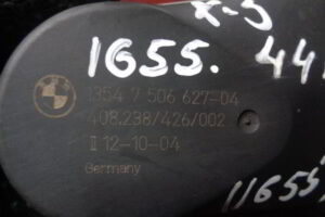 Изображение товара 1655w27402 - DSC091031655 (2)