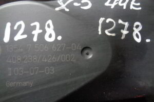 Изображение товара 1278w24118 - DSC091491278 (2)