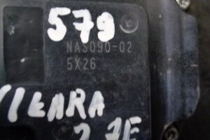 Изображение товара 579w26349 - DSC09203579