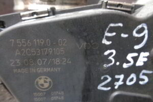 Изображение товара 2705w27839 - DSC094902705 (2)