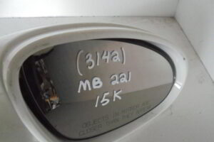 Изображение товара 3142w42730 - DSC099343142 (2)