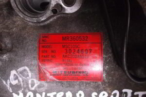 Изображение товара 861w13038 - DSCF3628861