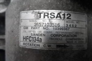 Изображение товара 1820w11593 - SAM 07091820