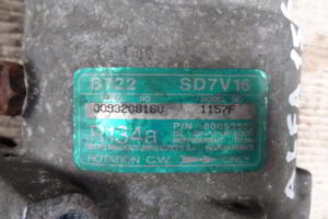 Изображение товара 716w11339 - SAM 5940716