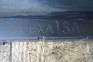 Изображение товара 2037 - 00002037 porog plastikovyj levyj Peugeot 306 2