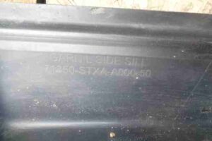 Изображение товара 4312 - 00004312 porog plastikovyj levyj   3