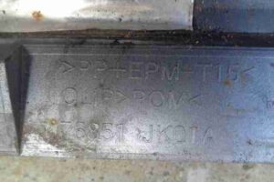 Изображение товара 5415 - 00005415 porog plastikovyj levyj Peugeot 4007 3