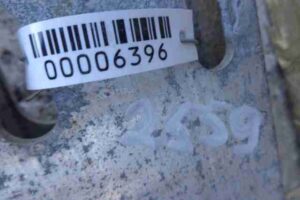 Изображение товара 6396 - 00006396 usilitel bampera zadnij Subaru Tribeca 1