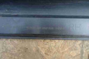 Изображение товара 9203 - 00009203 porog plastikovyj pravyj Peugeot 107 3