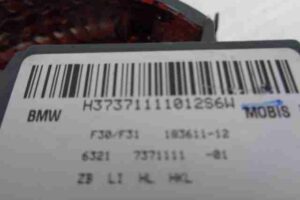 Изображение товара 13234 - 00013234 fonar kryshki levyj   3