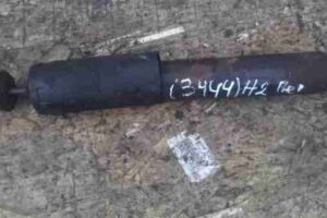 Изображение товара 34961 - 00034961 amortizator perednij levyj  