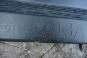 Изображение товара 44686 - 00044686 porog plastikovyj levyj Peugeot 306 3