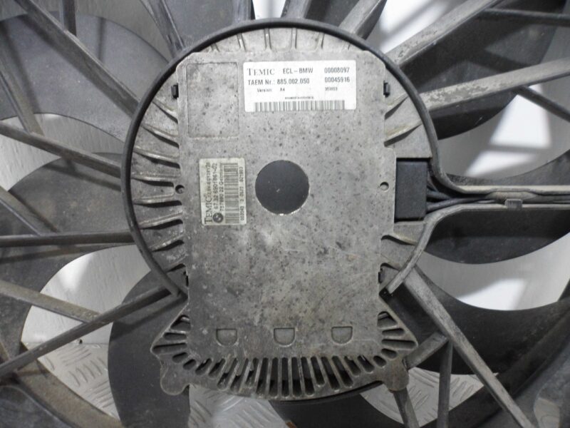 Изображение товара 51164 - 00051164 ventilyator okhlazhdeniya (elektro)