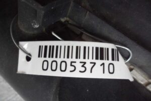 Изображение товара 53710 - 00053710 kasseta radiatorov LDV Convoy 1