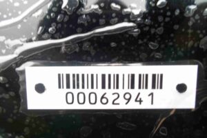 Изображение товара 62941 - 00062941 lyuk Peugeot 306 1