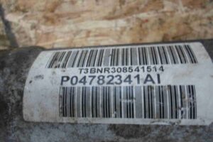 Изображение товара 80342 - 00080342 rejka rulevaya   2