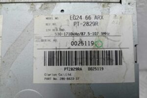 Изображение товара 192170 - 00192170 magnitola Citroen Berlingo 3
