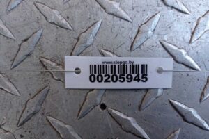 Изображение товара 205945 - 00205945 usilitel bampera zadnij   2