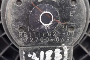 Изображение товара 206178 - 00206178 ventilyator otopitelya (motorchik pechki) Citroen Berlingo 3