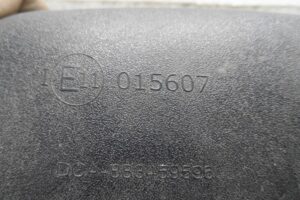 Изображение товара 206995 - 00206995 zerkalo salona Peugeot 406 1