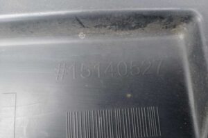 Изображение товара 211808 - 00211808 podkrylok zadnij pravyj Chevrolet Trax 3