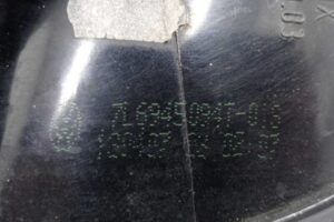 Изображение товара 215552 - 00215552 fonar kryshki pravyj   1