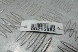 Изображение товара 215552 - 00215552 fonar kryshki pravyj   2