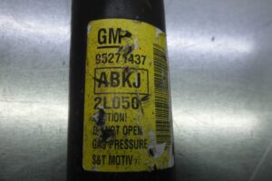 Изображение товара 223699 - 00223699 amortizator zadnij pravyj BMW M4 1