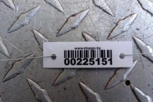 Изображение товара 225151 - 00225151 usilitel bampera zadnij   2