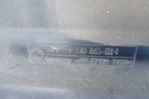 Изображение товара 225170 - 00225170 porog plastikovyj levyj   1
