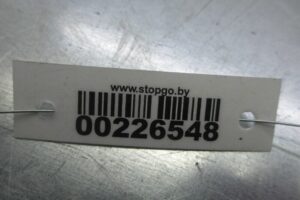 Изображение товара 226548 - 00226548 amortizator perednij pravyj   3
