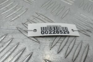 Изображение товара 228529 - 00228529 fonar kryshki pravyj   3