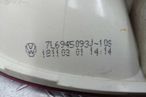 Изображение товара 230268 - 00230268 fonar kryshki levyj Toyota Matrix 3