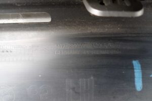 Изображение товара 231175 - 00231175 porog plastikovyj levyj   3