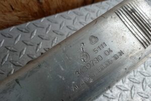 Изображение товара 233127 - 00233127 usilitel bampera perednij   2