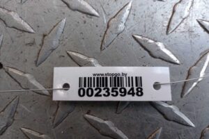 Изображение товара 235948 - 00235948 usilitel bampera zadnij   2