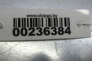 Изображение товара 236384 - 00236384 amortizator zadnij pravyj Citroen Berlingo 2