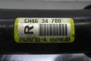 Изображение товара 237121 - 00237121 amortizator perednij pravyj   2