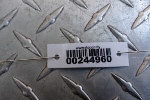 Изображение товара 244960 - 00244960 usilitel bampera perednij   2