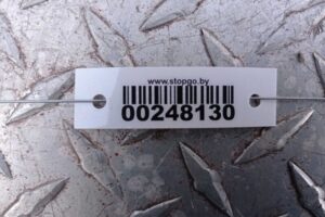 Изображение товара 248130 - 00248130 porog plastikovyj levyj   2