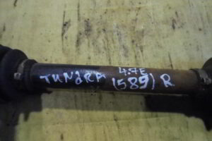 Изображение товара 589w34097 - 01402589 (3)