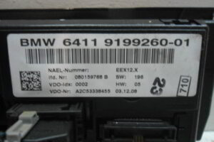 Изображение товара 3163w49102 - 014193163 (3)