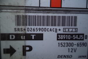Изображение товара 1451w40843 - 033541451 (3)