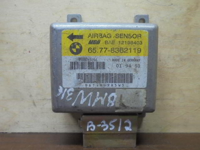 Изображение товара 3512w41822 - 059903512 (1)