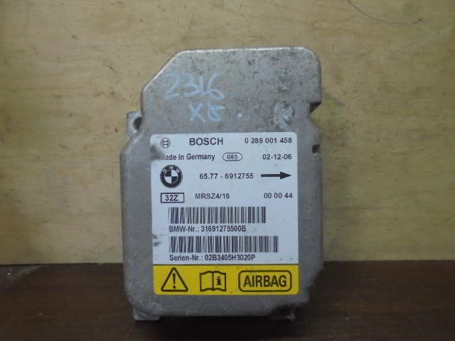 Изображение товара 2316w8269 - 060752316 (1)