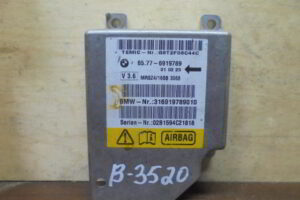 Изображение товара 3520w41921 - 061013520 (1)