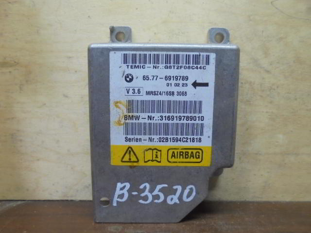 Изображение товара 3520w41921 - 061013520 (1)