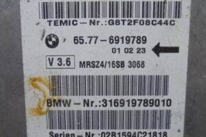 Изображение товара 3520w41921 - 061013520 (4)