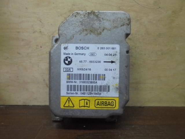 Изображение товара 3039w41825 - 061443039 (1)