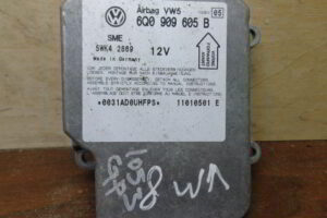 Изображение товара 1053w40631 - 061501053 (1)